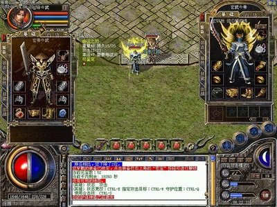 激情再燃，与你的兄弟一起续写传奇